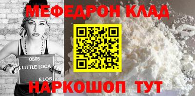 герыч Обь