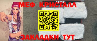 герыч Обь