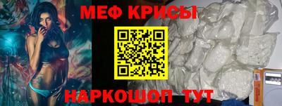 mix Обнинск