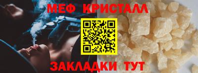 индика Нягань