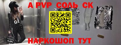 mix Обнинск
