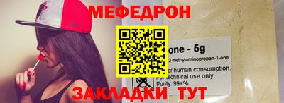 индика Нягань