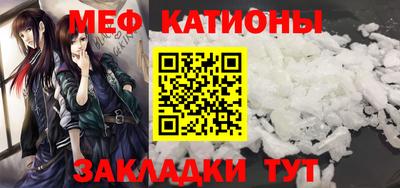 индика Нягань