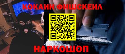 герыч Обь