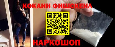 индика Нягань