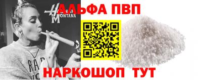герыч Обь