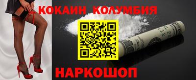 mdpv Новодвинск