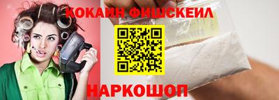 mix Обнинск