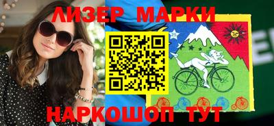 mix Обнинск