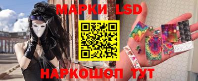 mix Обнинск