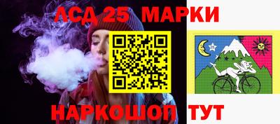 индика Нягань