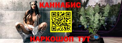 mix Обнинск