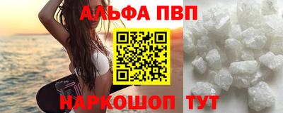 индика Нягань