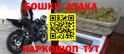 mix Обнинск