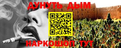 герыч Обь