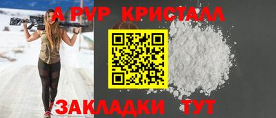 индика Нягань