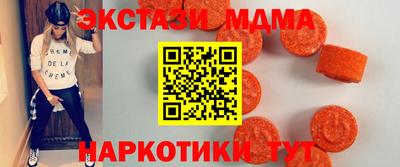 индика Нягань