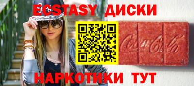 mix Обнинск