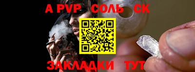 mix Обнинск