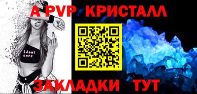 mix Обнинск
