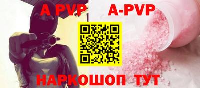 индика Нягань
