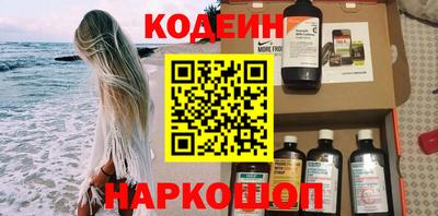 mix Обнинск