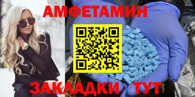 герыч Обь