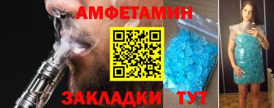 mix Обнинск