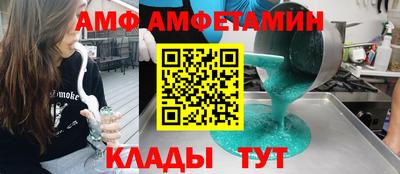 герыч Обь