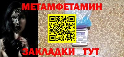 индика Нягань