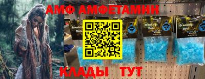mix Обнинск