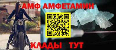 индика Нягань