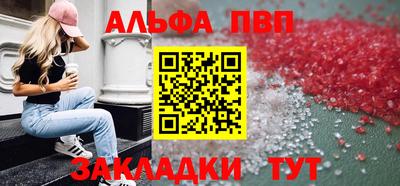 mix Обнинск