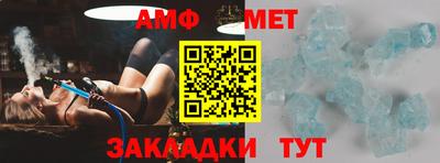 индика Нягань