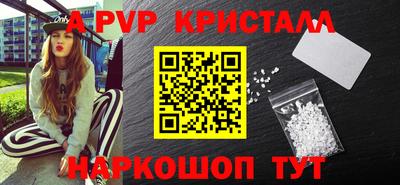 mix Обнинск