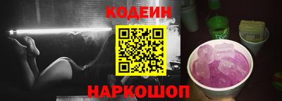 индика Нягань