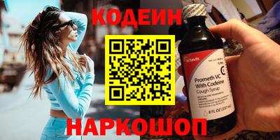 mix Обнинск