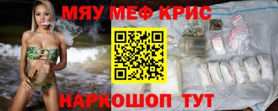 индика Нягань