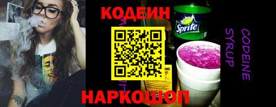 индика Нягань