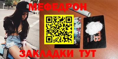 герыч Обь