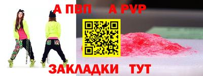 mix Обнинск