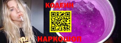 герыч Обь
